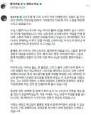 워해머 40k와 헨리 카빌의 최신 근황