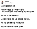 어릴 때부터 싹수가 노래 아주