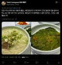의외로 한국음식에 진심인 일본인twt