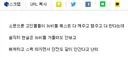 오래 운영 하고 있는 게임들의 뉴비들박 현실
