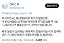 폭식 너무 좋아! 모치즈키 양 애니화가 다행인 이유
