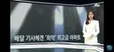 강남 천룡인 아파트에 직접 배달 가본 기자.jpg