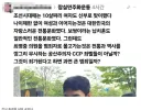 왜 미성년자 성매매가 죄냐? 조선시대때는 10살짜리 여자도 신부로 맞이했는데