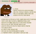 평범하게 살아간다고 가족들에게 욕먹는 흑인