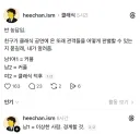 클래식 공연 관객 종류.jpg
