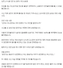 무면허 만취 역주행에 여고생 '중태'…운전 안 했다 거짓말 뒤집은 CCTV 입수