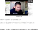 철구 과거 5.18 논란까지 파묘됨...jpg