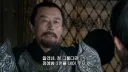 유비가 3천 정예병 대신 요구한 것.jpg