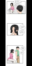 오싹오싹 상황극 해달라는 유부녀 manhwa.