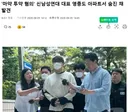 '마약 투약 혐의' 신남성연대 대표 영종도 아파트서 숨진 채 발견