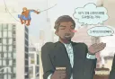mcu)스포)그럴 가치가 있는 행동