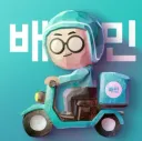자주 시키던 치킨집에서 실수를 한적이 있었음
