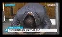 대통령과 독대한번 못햇나보네 여당 대표가