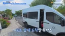 66만원으로 즐기는 스위트 급 숙소 룸투어 (나트랑)