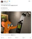 꿈과 현실