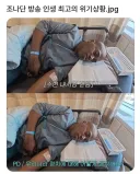 조나단 방송 인생 최고의 위기상황.jpg