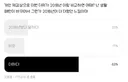 개인 체감상으로 이번 더위가 2018년 이랑 비교하면 어때?