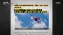 대만 "흠 우리도 레버리지etf 한 번 만들어볼까"