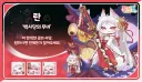 트릭컬) ?? : 에피드는 사복 ㅈ같이 만드는거시다