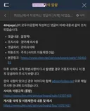 알정찍 입니다.