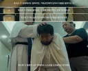 국내 최초로 공개된 실제 구마 중 마귀의 목소리
