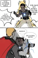 만약 노웨이 홈에서 빌런들이 이겼을 경우, 후일담 일부.jpg