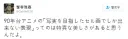 90년대 셀애니 특유의 감성.jpg