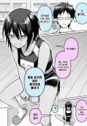 보건실에 다니는 운동부 여학생.manhwa