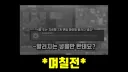 타르코프는 현재 도파민 파티중
