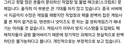 키나 값 200원 시대 도래