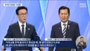 정청래) 솔직히 계속 뭉갠 거 아닙니까? ㅋ