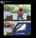 롤) 농심 진짜 개유쾌하네 ㅋㅋㅋ