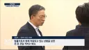 귀신 같이 알리바이 만드네요.