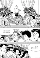 매너와 배려