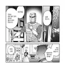 작중 최강자를 납치하면 벌어지는 일.manga