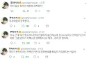진짜 위험하다는 남자 애니 프사