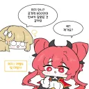 유희왕) 퍼지 언니 이상해요.grim