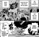 원피스) 생각해보면 존나 개폐급 행동