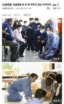 또 또 욕 쳐먹고 있는 다카이치...jpg