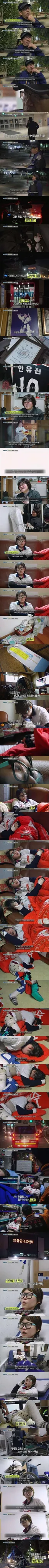 돈으로도 치유할 수 없다는 최악의 질병