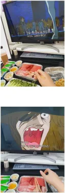살찐 돼지들은 모두 죽어라!