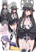 블루아카)슬슬 엄마를 바꿀 때가 됐나..