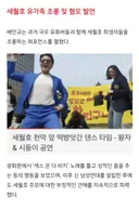 배인규 죽음을 대하는 우리의 자세