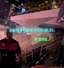 UFC 경기보러 와서 울먹이는 남성