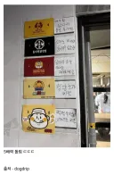 배달 전문 식당 특징