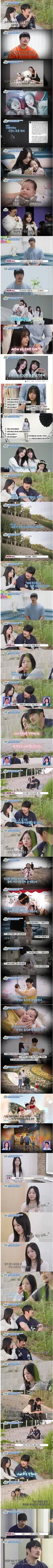 KCM 첫째 딸 수연이가 조심스레 꺼낸 속마음