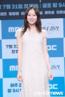 MBC 유부녀 킬러 제작발표회 공효진 정준원 이상이 기사사진.jpg
