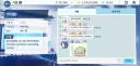 블루아카)야짤 올려도 됨?