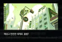 명조)네이버 맴버쉽으로 엑박받아쓰는데 이런거도 줬구나
