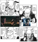 소니에게 아주 나쁜 병을 걸리게 만든 영화